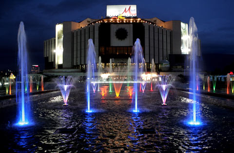 Roger Hodgson ~ National Palace of Culture ~ Sofia, Bulgaria